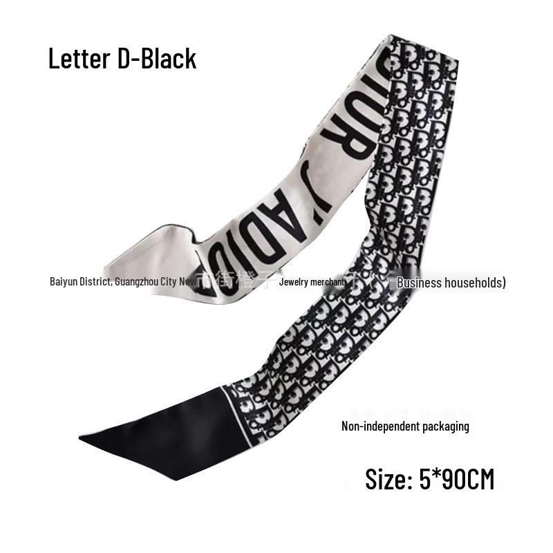 Silk Scarf Accessory: Long Ribbon for Bag, Headband, or Hair Tie