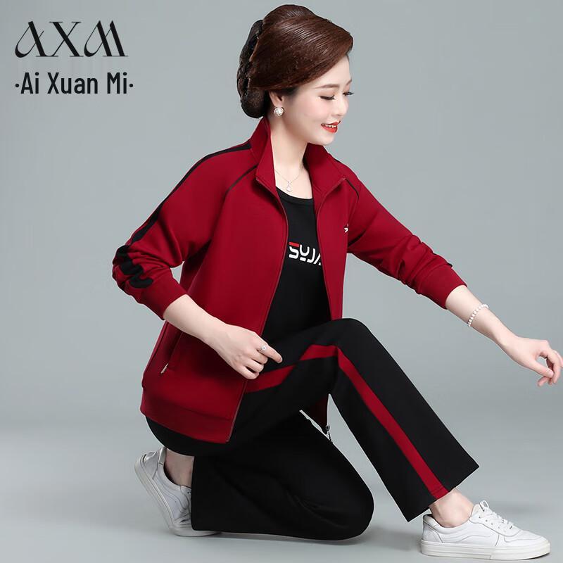 

Женский спортивный костюм большого размера AIXUANMI 2025, осенний, набор из 3 предметов XL (110-120 lbs)