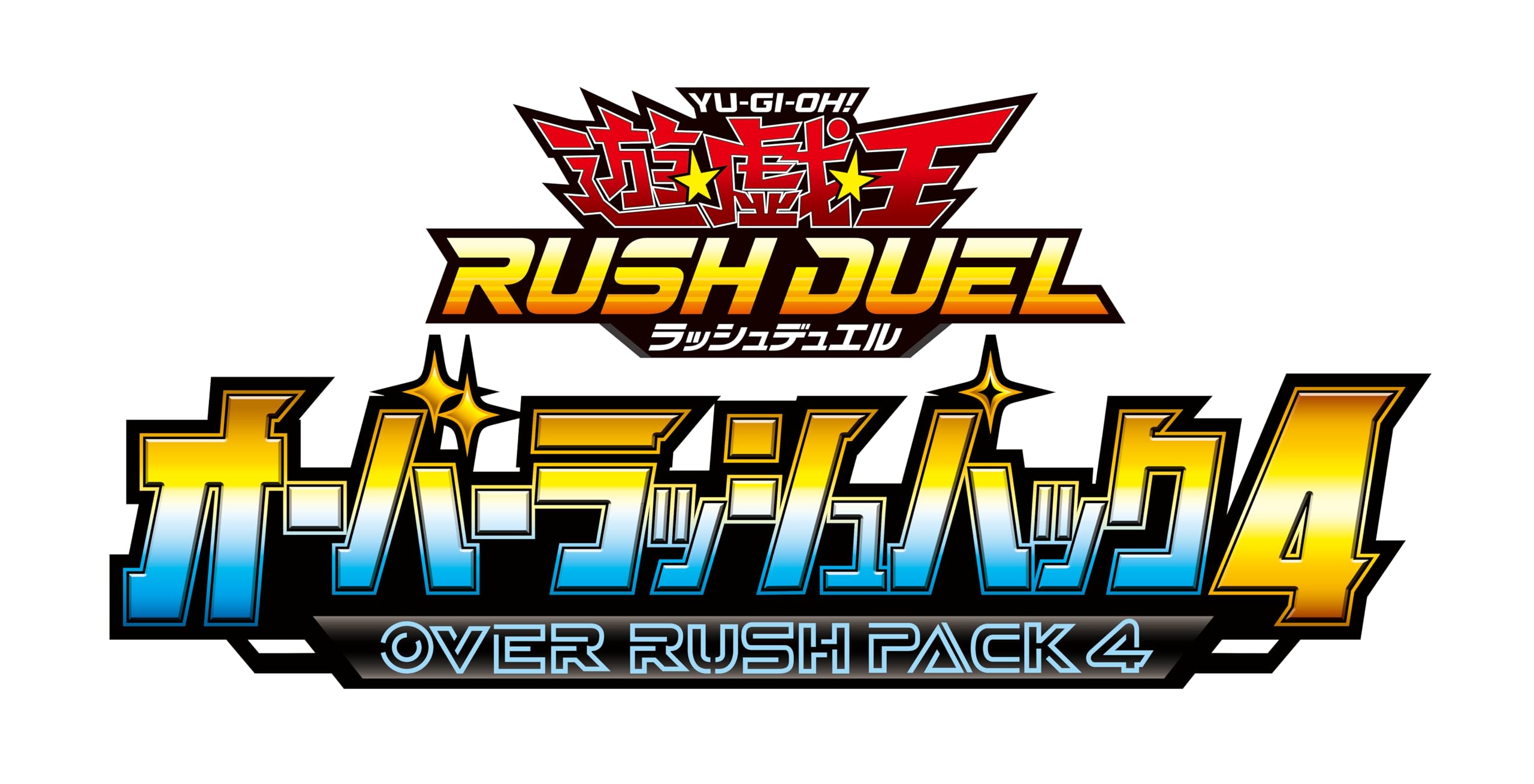 Rush Duel Overrush Pack 4 Boxes Yu-Gi-Oh!