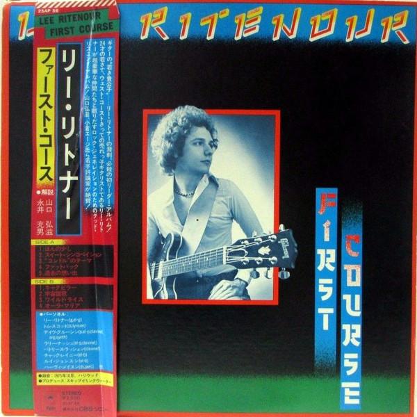 

LP Record LEE RITENOUR - First Course 25AP56 EPIC 1976 Japan Jazz Used