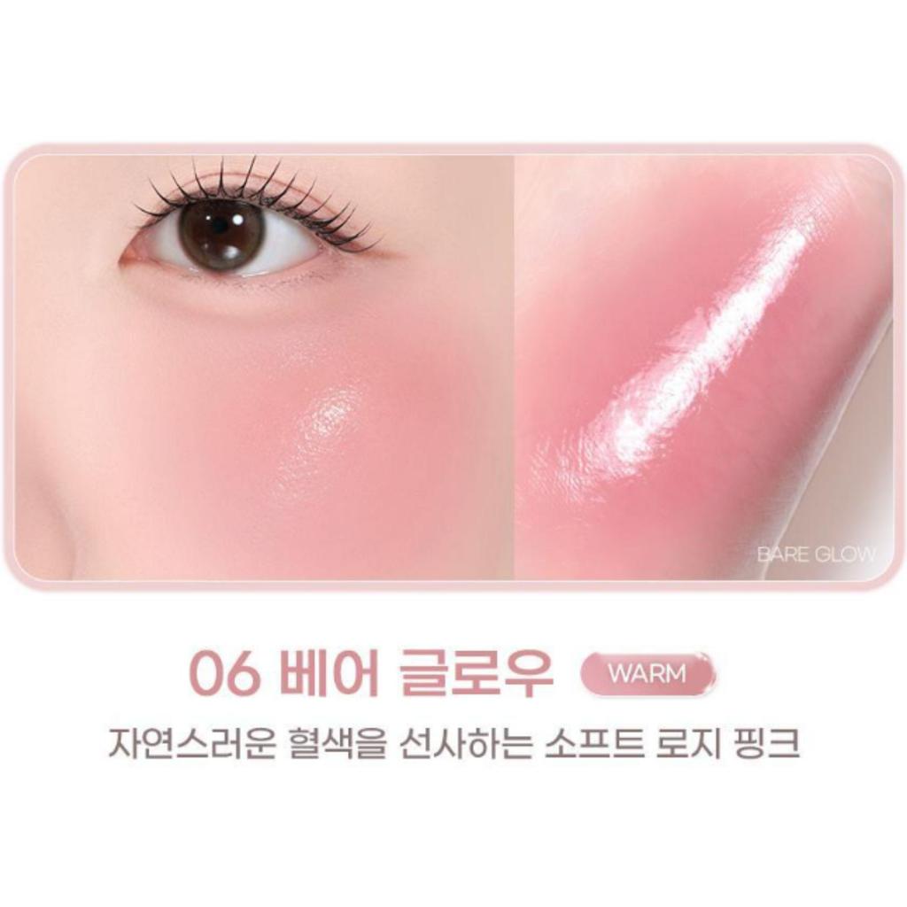 2aN Heart Wearing Liquid Cheek 4.4g (9 Colors)