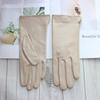 New Ladies Sheepskin Touch Screen Gloves Single Leather Thin Unlined Classic Solid Color Versatile Straight Driving Gloves
