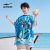 ERKE Kids Quick-Dry Hooded Bath Robe Towel
