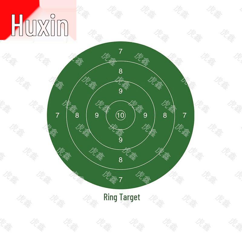 Huxin Target Paper 100-Pack