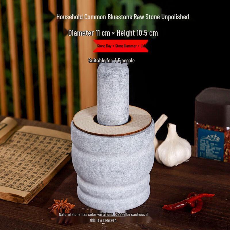Manual Silicone Garlic Mortar and Pestle Set