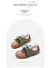 2024 Autumn Women's Dexun Leather Sneakers: Two-Color Laces, Forrest Gump Style, Casual Dad Shoes