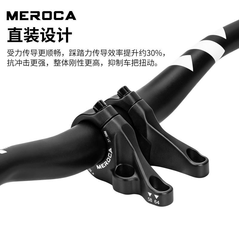MEROCA Aluminum Direct Mount Stem Mountain Bike Downhill Use 31.8mm 35mm Clamp Diameter