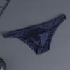 Men Briefs Ice Silk Thin Stripe Solid Color U Convex Inside Wearing Sexy Quick Dry Thong Panties Underpants for Sleeping