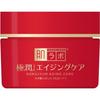 Hada Labo Gokujyun Medicinal Firming Cream (50g) Aging Niacinamide 3 Types Hyaluronic Acid