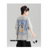 Boys' Trendy Korean Style Cartoon T-Shirt - Casual Loose Fit, Short Sleeve Summer Top