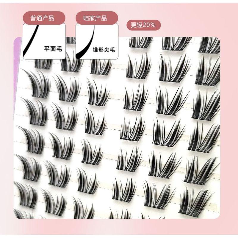 Aimo - Glue-Free Individual Cluster False Eyelashes
