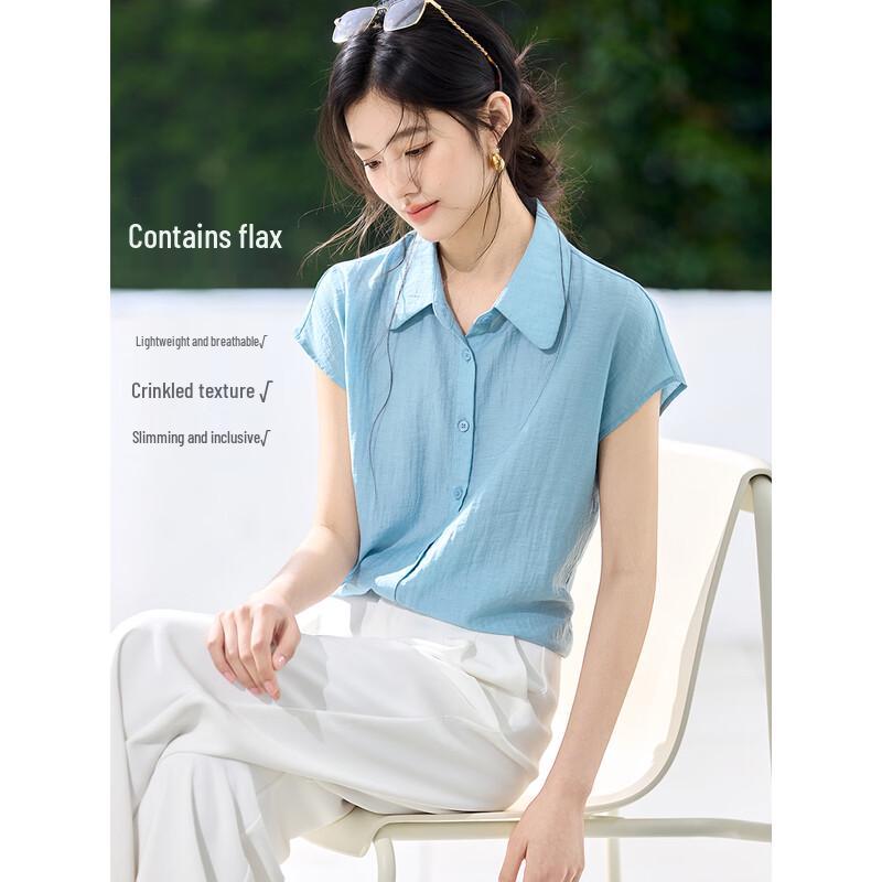 Elegant Sleeveless Lapel Basic Office Shirt L