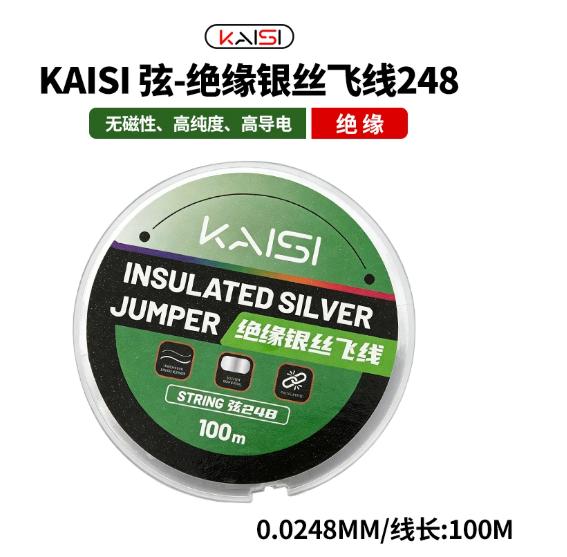 Kaisi Fine Silver Flying Wire Precision Solder Pad Jumper Wire for Motherboard Repair Tool