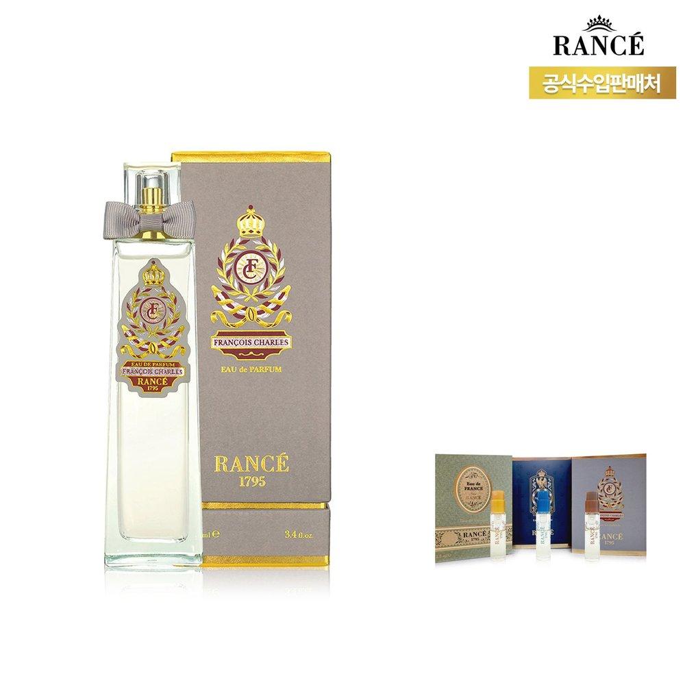 [L'Anse] François Charles Eau de Parfum for Men 50ml (3 Vials)