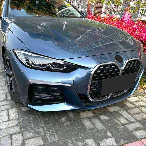 BMW 4 Series G22/G23/G26 M Sport Front Wind Knife Carbon Fiber Texture Trim Sticker (2020-2023)