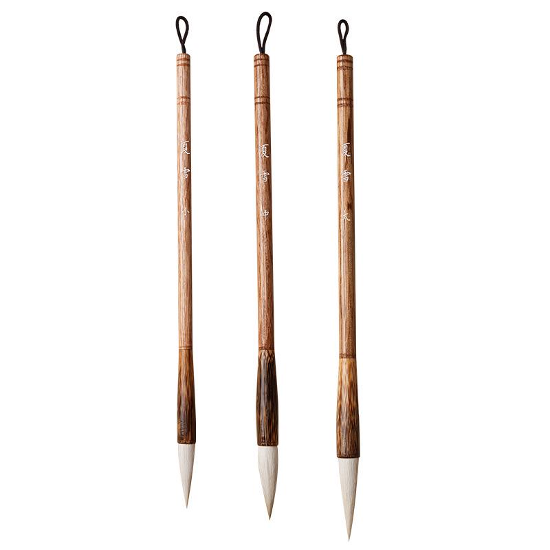 Summer Snow Sheep Hair Calligraphy Brush Set - Large, Medium, Small: Regular, Running, Clerical Script & Chinese Painting Practice