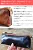 atelierCODEL Leather Pencil Case, Tochigi Leather, Premium Leather Texture, Made in Japan (Black)