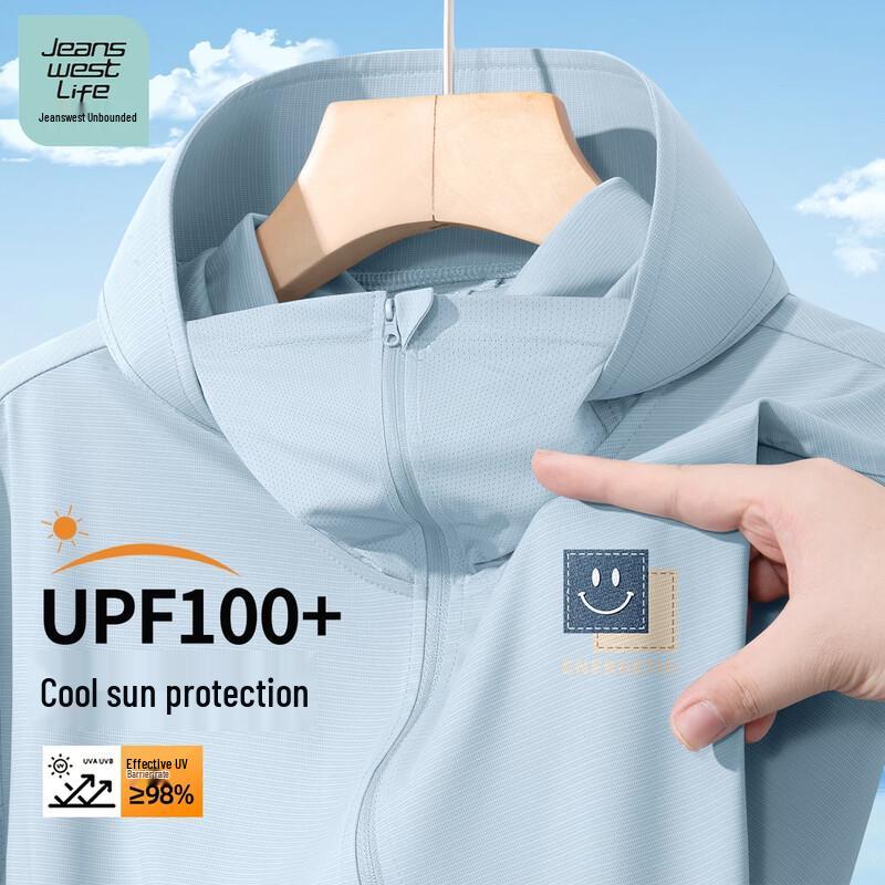 Jeanswest Life Men s UPF100+ Sun Protection Hoodie L