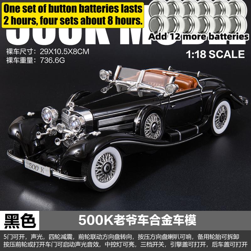 1:18 Mercedes Benz 500K Roadster Luxe Cabriolete Vintage Auto Legering Metaal Diecast Model Auto Huis Decoratieve Ornamenten Cadeau