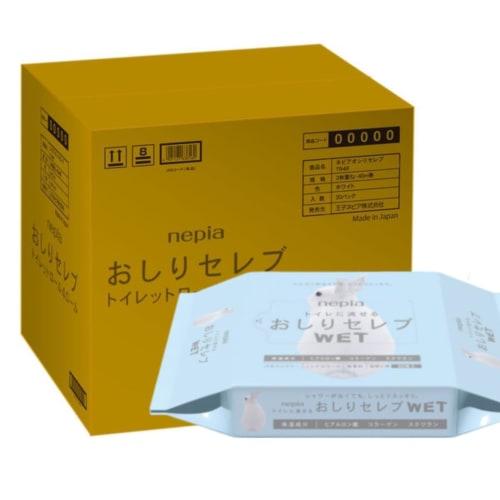 Flushable Oshiri Celeb Wet Wipes Refill, 60 Sheets (32 Wipes per Case)