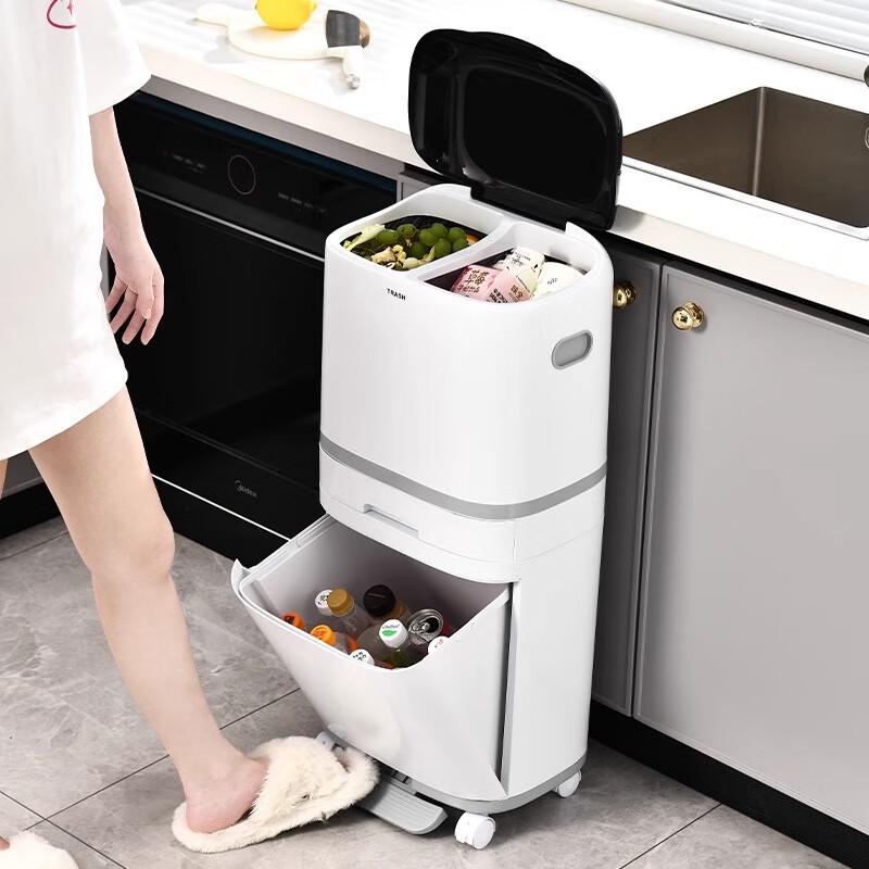 Household Kitchen Dry-Wet Separation Trash Can