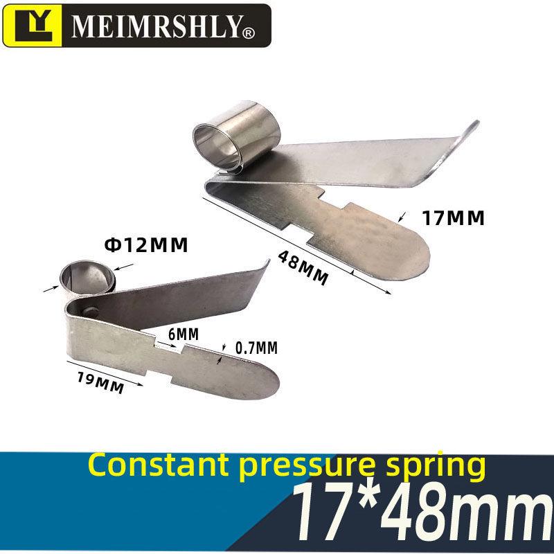 Heli Electric Forklift Circlip for Sightseeing Car Motor - Constant Voltage Spring Carbon Brush Holder (Sizes: 17*33, 17*37, 17*46)