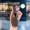 UHBKX1 2025 Hot Premium Leather Car Smart Remote Key Case Cover Shell For Mercedes Benz 2022 C S Class W206 W223 S350 C260 C300 S400 S4