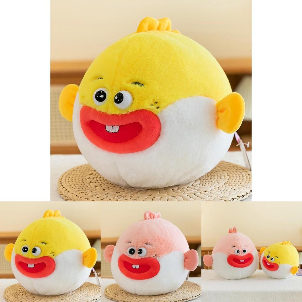 Funny Big Mouth Clown Fish Pufferfish Sphere Plush Toy Doll Home Cushion Pillow