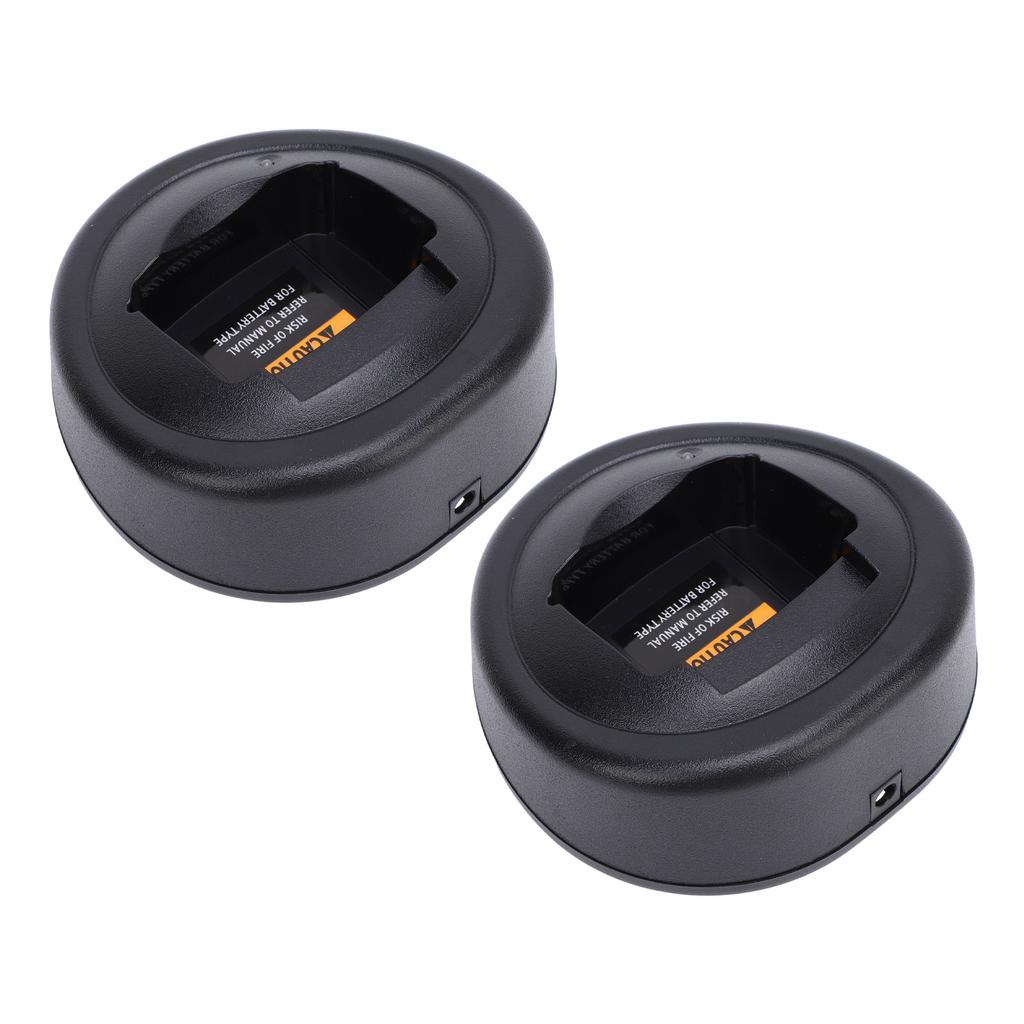 2PCS Two Way Radio Battery Charger ABS Two Way Talk Radio Replacement Charger Base Adapter for