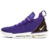 LeBron 16 King Court Purple AO2588-500