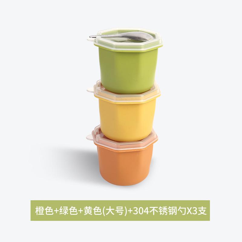 3/6 STÜCK Eiswürfelformen Lebensmittelechtes Silikon Eisform Gepresste Eiswürfelschale DIY Gelee Pudding Sommer Eisball-Maker Werkzeuge