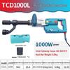Tiger Roar TCD1000L Professional Digital Torque Wrench CN Plug (adapter Included)