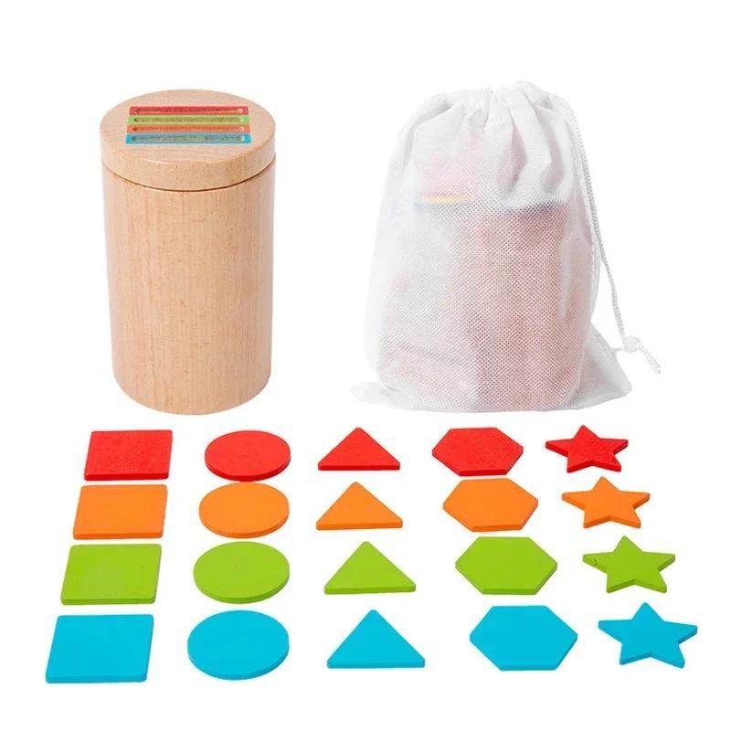 Baby Sensory Play Montessori Toys Color Shape Sorting Box Object Permanence Coin Stick Parish Kids Early Educational Wooden Toys