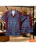 Sommer Retro Herren Hawaiianischer Urlaubshemd-Set Atmungsaktives Herren Freizeit Zweiteiliges Set