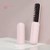 Mini Brosse Lissante Sans Fil Portable - Douce, Rechargeable et Volumineuse