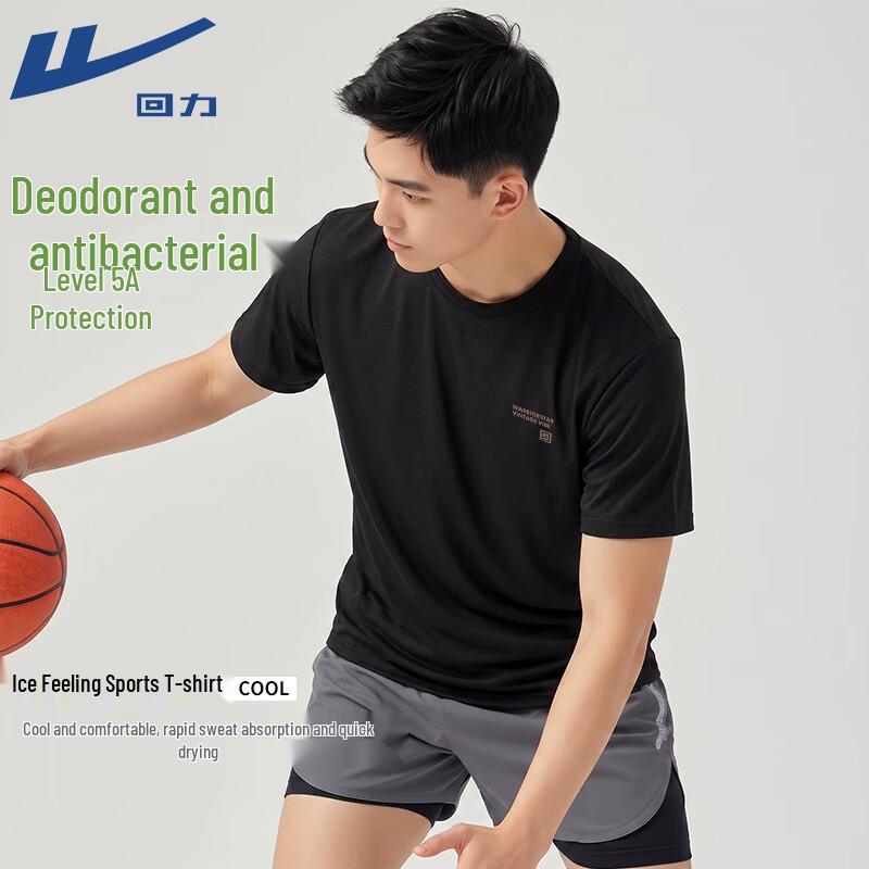 Warrior Unisex Cool-Feel Quick-Dry Sports T-Shirt L
