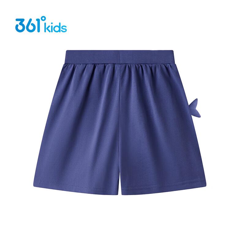 361° Kids Summer Sporty Breathable Shorts
