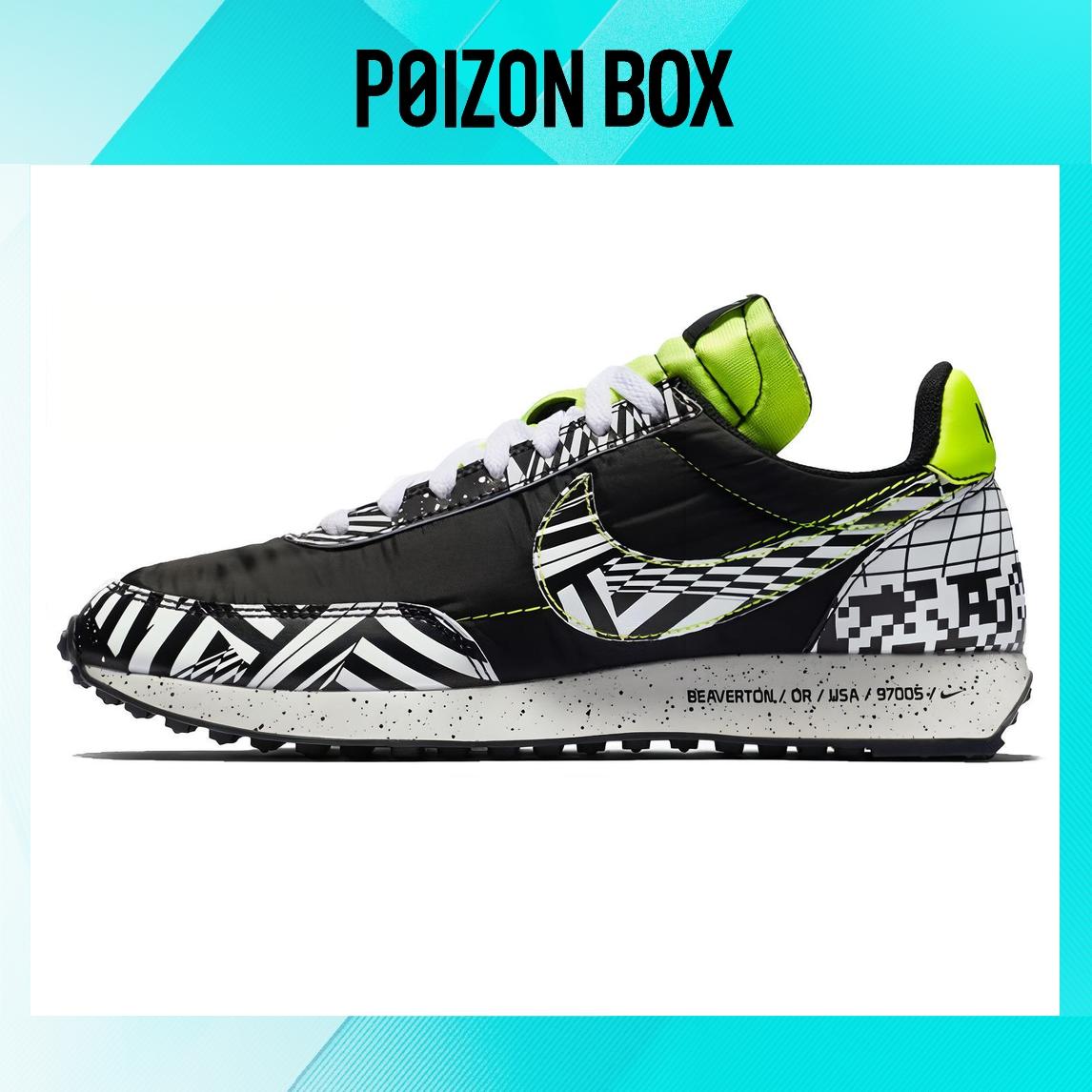 

кроссовки Nike Air Tailwind Life Casual Shoes Unisex CZ6361-097