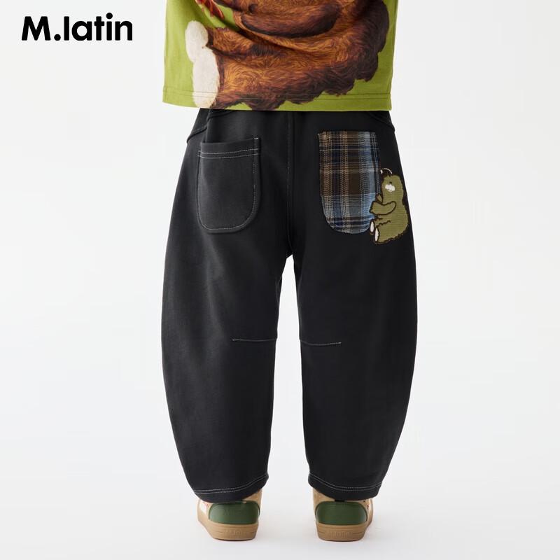 M.Latin Boys  Relaxed Fit 3D Color-Lock Denim Pants 130