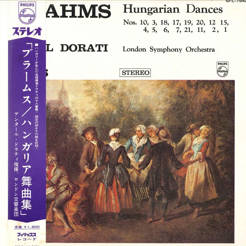 

LP Record ANTAL DORATICOND.LONDON SYNPHONY BrahmsHungarian Dances SFL7942 PHILIPS Japan Classical Used