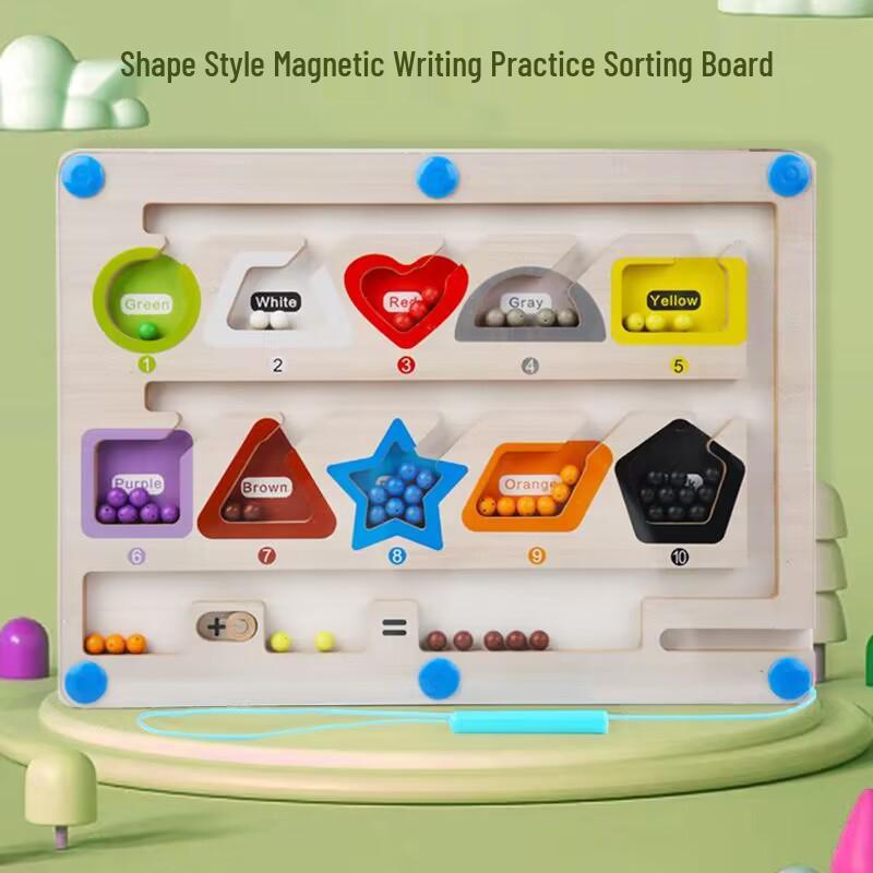 Holz-Farbsortier-Zähl-Labyrinth für Kinder, Lernspielzeug