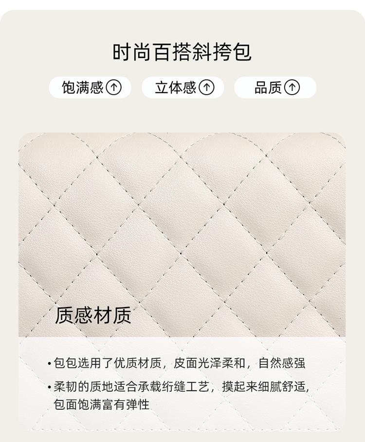 Women's Bag Chain Small Square Bag