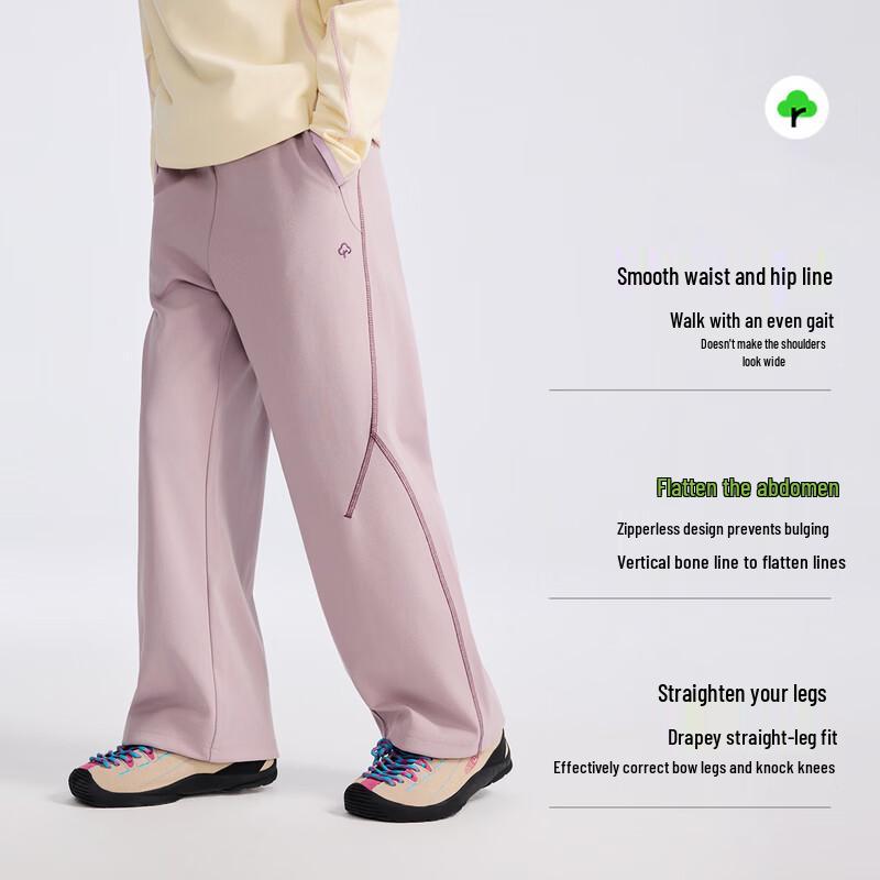 EBAER Kids Antibacterial Spliced Straight-Leg Casual Pants
