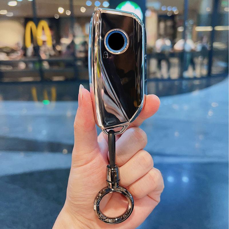 TPU Car Key Case Remote Cover Shell Holder Housing Bag Fob For BMW New 530Li I5 iX1 X1 X5 840I 740Li iX I7 X6 X7 5 7 Series 2025