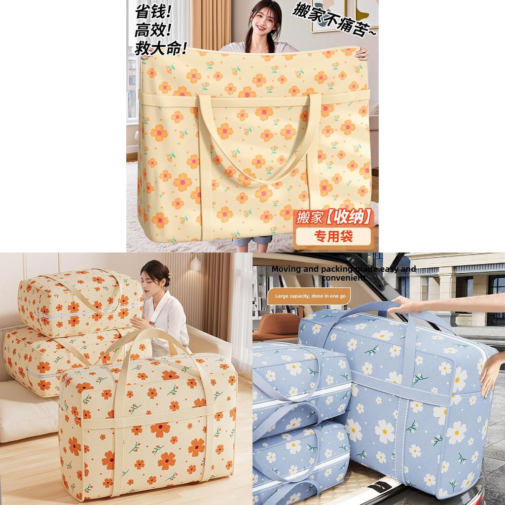 Modern Simple Cotton Duvet Bag With Collapsible Function For Dorm Room Storage