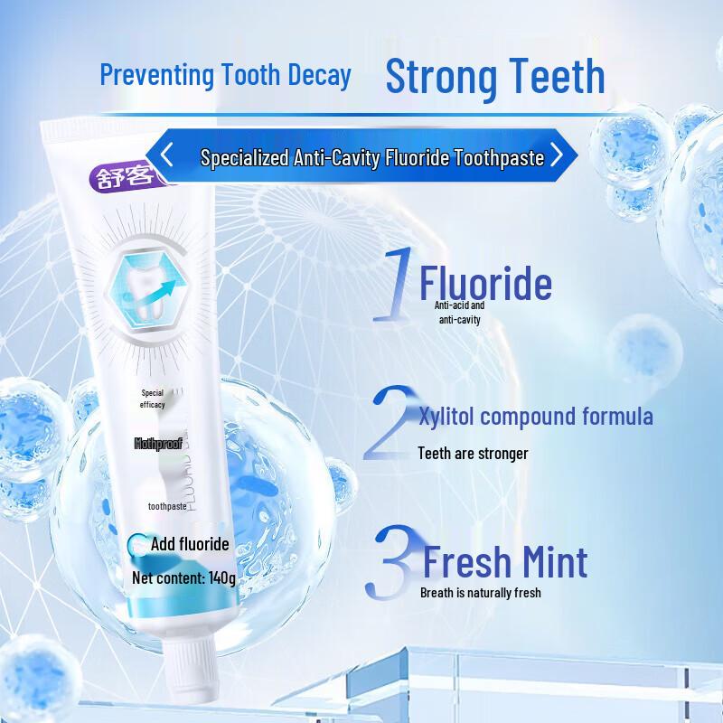 Shuke Multi-Effect Anti-Cavity Toothpaste