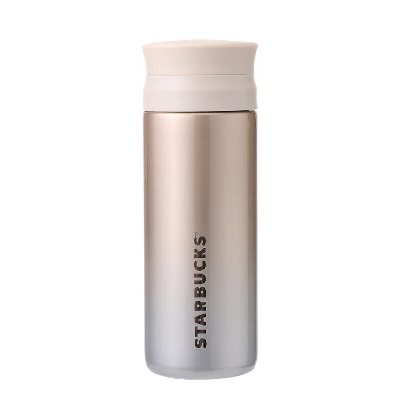 Starbucks Iridescent Tea Filter Insulated Tumbler