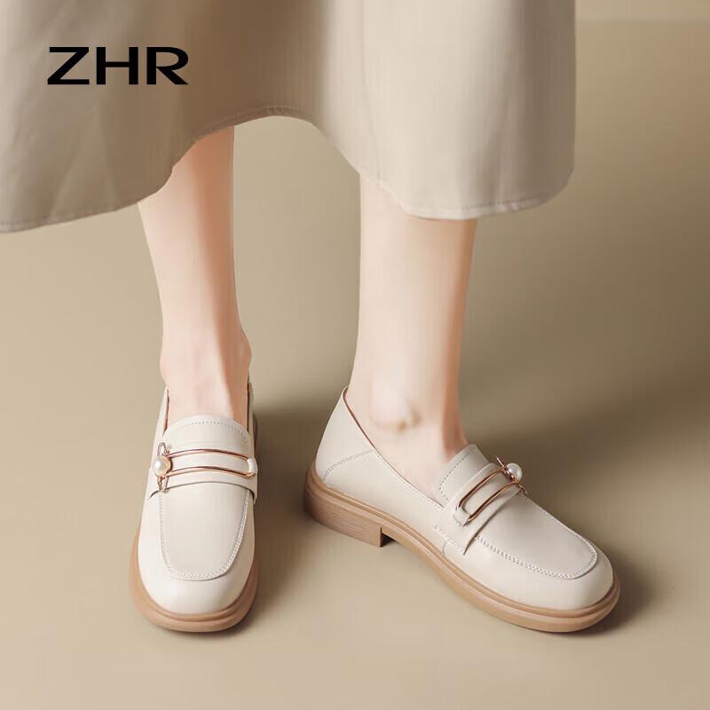 ZHR Women's Genuine Leather Pearl Two-Wear Loafers