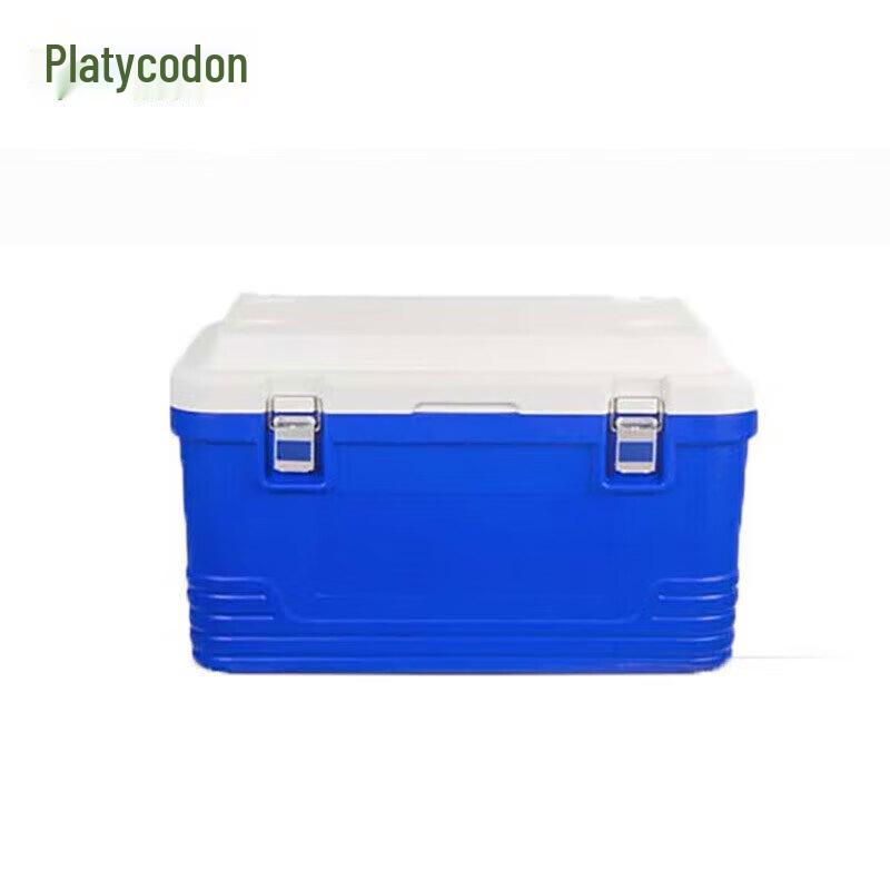 Jie Geng Yao Portable Outdoor Car Food Insulation Box