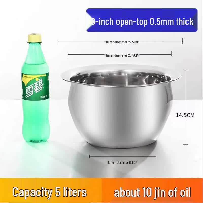 304 Stainless Steel Oil Storage Pot with Lid
